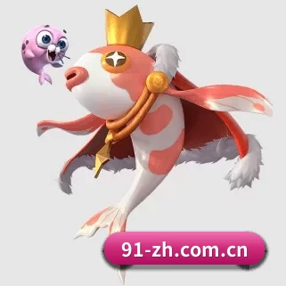 乐鱼体育 APP